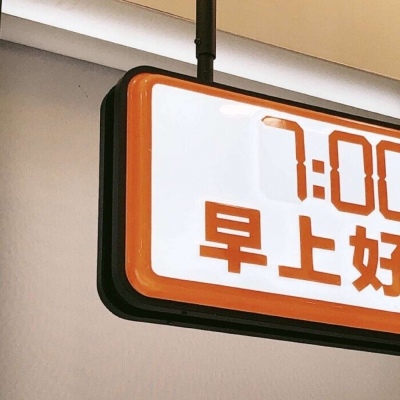 兽设毛发绘画实用教程Furry群